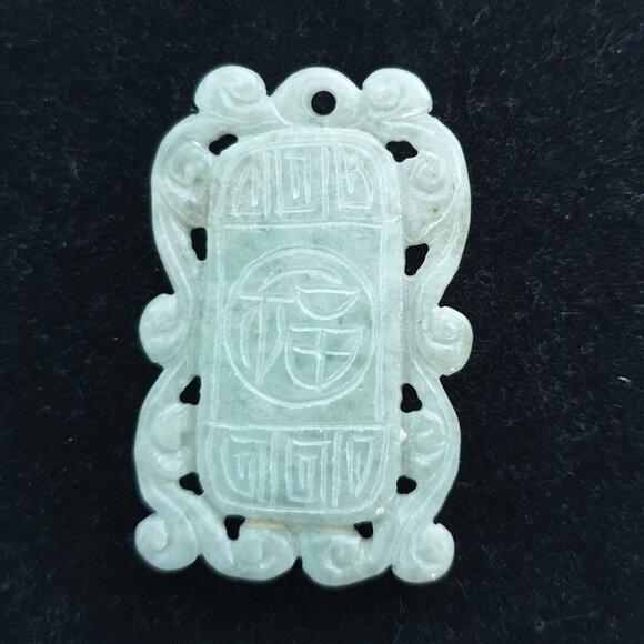 Vintage Antique Hand-Carved Double-Sided Jade Blessing Talisman Plaque Pendant - Picture 13 of 13